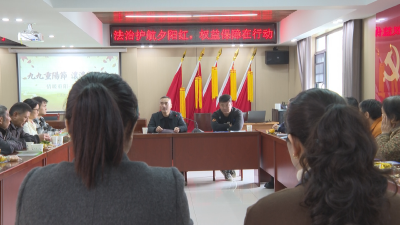 【悦·广水】前河社区筑牢老年人权益“保护网”