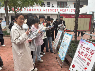 【阅·广水】筑牢青春“防毒墙” ——广水街道禁毒宣传进校园 