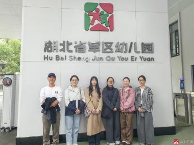 【越·广水】蔡河镇中心幼儿园：携手共进促发展，交流学习促提升