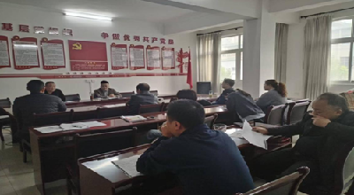 【越·广水】锚定目标不放松 精准服务提质效——  广水市机关事业保险服务中心召开社保综合指数目标完成情况工作部署会