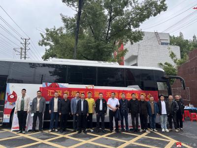 【越·广水】广水市自然资源和规划局组织开展无偿献血活动