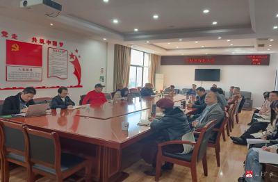 【越·广水】广水经济开发区召开总体规划大会　锚定产业方向绘就高质量发展新蓝图