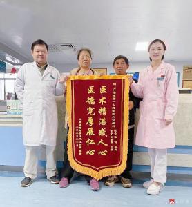 【越·广水】广水一医院多学科协作成功救治重症糖尿病足患者