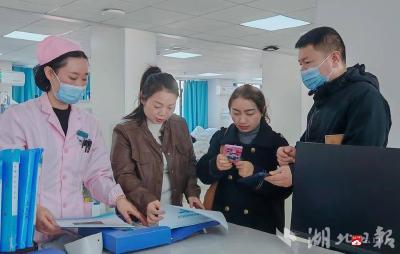 【越·广水】广水市一医院与余店卫生院开展血透经验交流学习