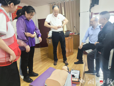 【越·广水】广水市红十字会“三心”生命教育课程走进市委党校