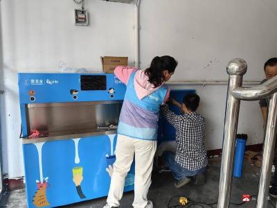 【越·广水】“净水计划•情满校园”让广水山区5000余名孩子喝上干净的水