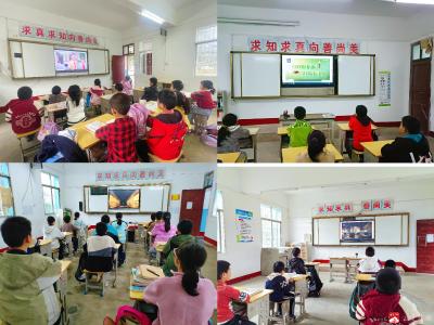 【越·广水】传承红色基因，争做新时代好队员——蔡河镇小河中心小学组织学生开展观看“红领巾课堂”教育视频活动