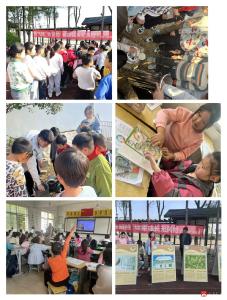 【阅·广水】气象知识进校园  防灾减灾护成长——李店镇中心小学开展防灾减灾气象科普进校园活动  