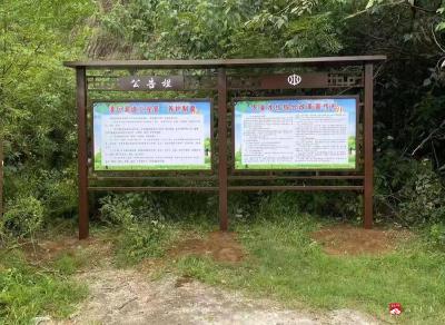 【越·广水】广水：农业水价改革“破局” 田野间流淌“节水增效活水”