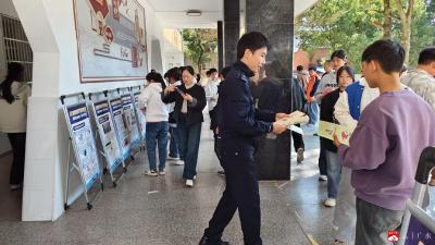 【越•广水】校警携手筑防线 反邪宣传护成长——余店镇中心中学联合广水市公安局开展反邪教教育活动