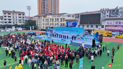 开赛！2025全国汽车（房车）露营集结赛湖北·广水站激情启幕