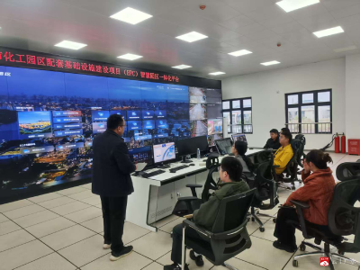 【越·广水】智慧赋能强本领 专业提效促发展