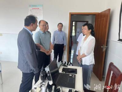 【越·广水】广水市举办2025年世界精神卫生日活动