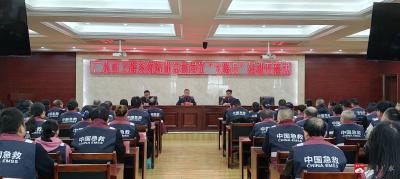 【越·广水】广水市卫健系统开展院前急救岗位“大练兵”活动， 以赛提能筑牢生命防线