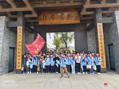 【悦·广水】师生共赴秋约，乐游且悟成长——应办五小师生“趣”秋游