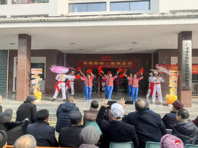 【悦·广水】重阳佳节  团圆共乐