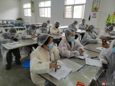 十里中心小学再启“食堂开放日”：透明“食”光，家校同行