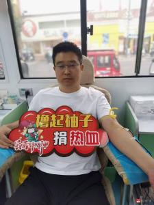 【越·广水】热血传真情，奉献显担当——广水市方子学校教职工积极参与无偿献血活动