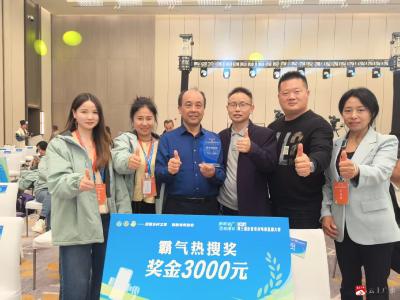 【越·广水】吴店镇强村兴社之话发展：聚力乡村振兴擘画农村电商“新蓝图”