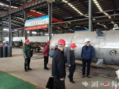 【越·广水】广水市科技经信局开展安全隐患排查行动 为四中全会保驾护航