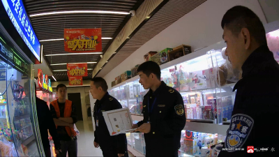 【越·广水】市文旅局联合市公安局对城区游戏游艺场所（动漫城）开展执法检查