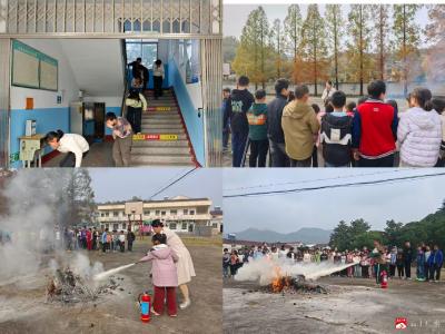 【越·广水】筑牢安全防线 护航成长之路——蔡河镇小河中心小学开展消防应急演练