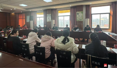 【越·广水】广水市民政局召开高龄津贴精准发放及核查工作推进会