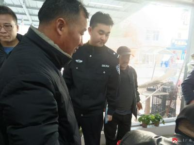 【越·广水】认识依托咪酯 远离上头电子烟