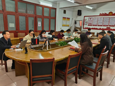 【越·广水】广水市委统战部专题学习党的二十届四中全会精神