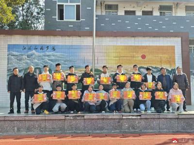 【越·广水】太平镇中心中学举行第十四届“称华奖学金”发放仪式——筑梦青春 启航未来