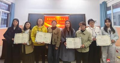 【阅·广水】长岭镇港昌小学举行“青蓝工程”师徒结对仪式