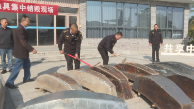 【越·广水】广水：销毁禁用渔具    守护“一库碧水”