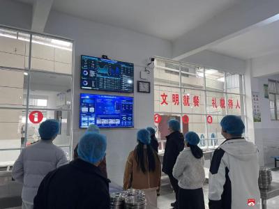 【越·广水】食堂零距离，共护好“食”光——长岭镇平林初级中学举行食堂开放日活动