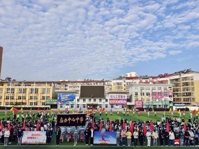 【阅·广水】逐梦赛场展风采 青春盛会谱新篇——应办中心中学第四十届运动会圆满落幕