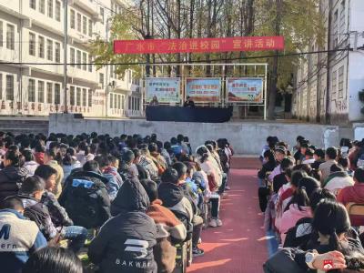 【越·广水】法治进校园，吴店在行动