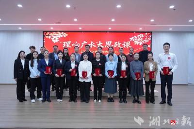 【越·广水】以青春之声，传杏林仁心——市中医医院这场演讲比赛“声”入人心！