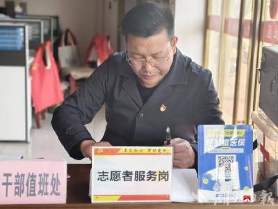 党建引领聚合力 校社联动惠民生