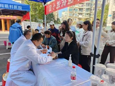 【悦·广水】应山街道前河社区：志愿服务“益”起来　社区“焕”新颜