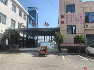 【越·广水】告别“爬楼难” ，就医更舒心 ——李店镇卫生院暖心电梯正式启用