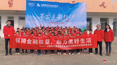 【悦·广水】陈巷镇刘店中心小学：爱心捐赠暖童心 情系学子助成长