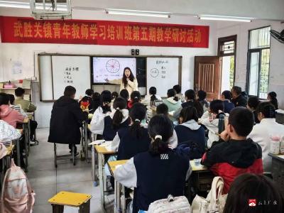 【阅·广水】武胜关镇杨家河小学开展秋季教研月活动