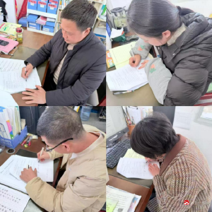 【阅·广水】守师德师风 育时代新人——蔡河镇黄土中心小学开展《十项准则》专题学习活动