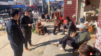 【越·广水】法治护航 润泽民心——骆店司法所联合多部门开展普法进社区活动