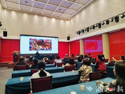 【越·广水】胡朝阳教授应邀来广水作《艺术漫谈》专题讲座