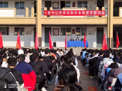 【越·广水】广水市妇联开展法制宣讲进校园活动