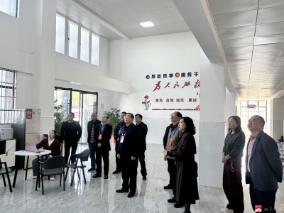 【越·广水】广水经济开发区：以“三资”平台为抓手 打造农村集体资产监管“智慧样板” ——市人大常委会专题调研双岗社区“三资”信息化监管平台侧记