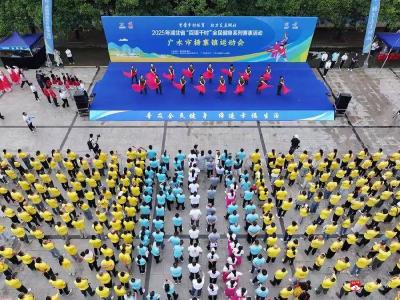 【越•广水】杨寨镇：体育赋能兴镇 活力点亮民生