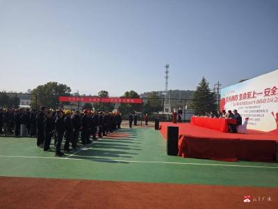 【越·广水】政企联动筑牢安全防线 双剑2025年度消防应急联合演练成功举行