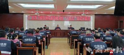 【越·广水】苦练内功 强本领 全面优化医疗服务营商环境——2025 年广水市卫健系统岗位大练兵活动圆满落幕