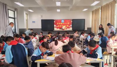 【越·广水】墨香润童心 笔韵展风采——长岭镇中心小学现场书法比赛圆满落幕